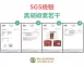黑胡椒素若干(原味)